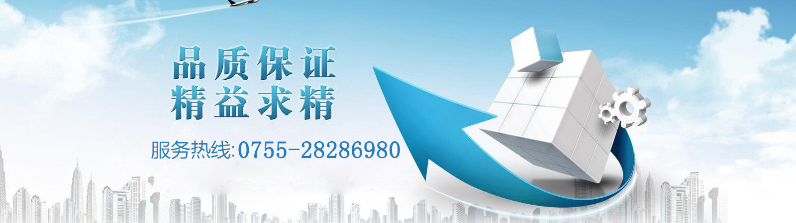 認(rèn)證檢測(cè)，產(chǎn)品認(rèn)證